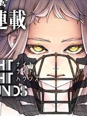 咒术回战第二季第14集七海建人最后一战