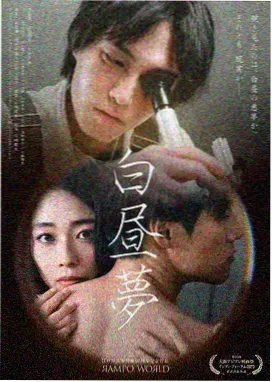 怀玉玉折篇全5集完整版